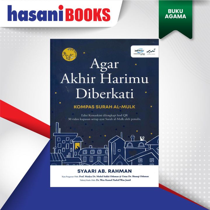 AGAR-AKHIR-HARIMU