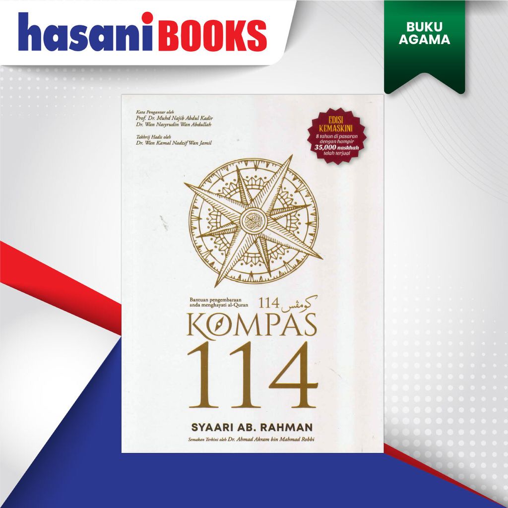 KOMPAS-114