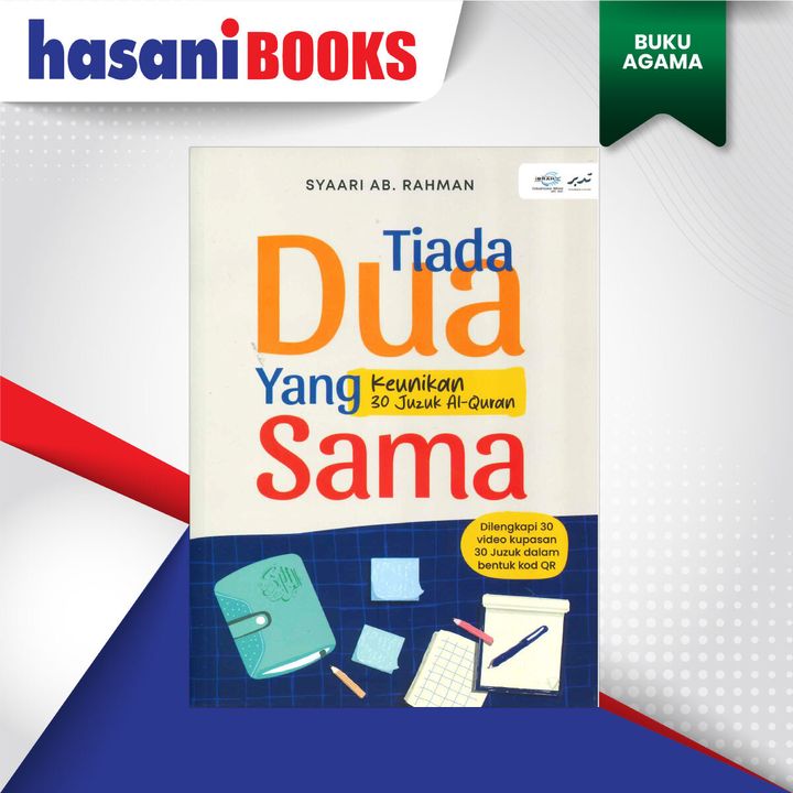 TIADA-DUA