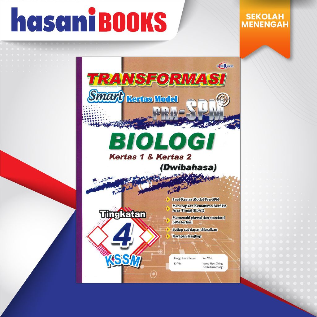 CEM TRANSFORMASI SMART TING 4 BIO-01
