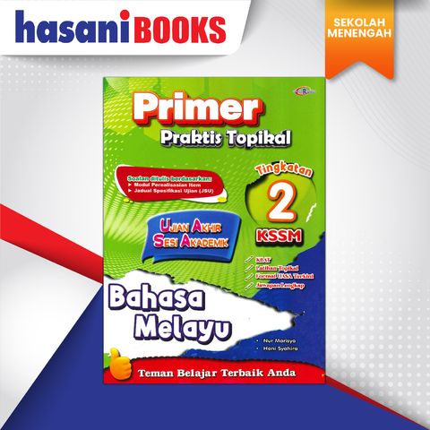 CEM PRIMER PRAKTIS TOPIKAL TING 2 BM-02