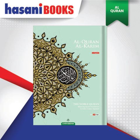 HB-THE NOBLE QURAN A5 9789834334567-02