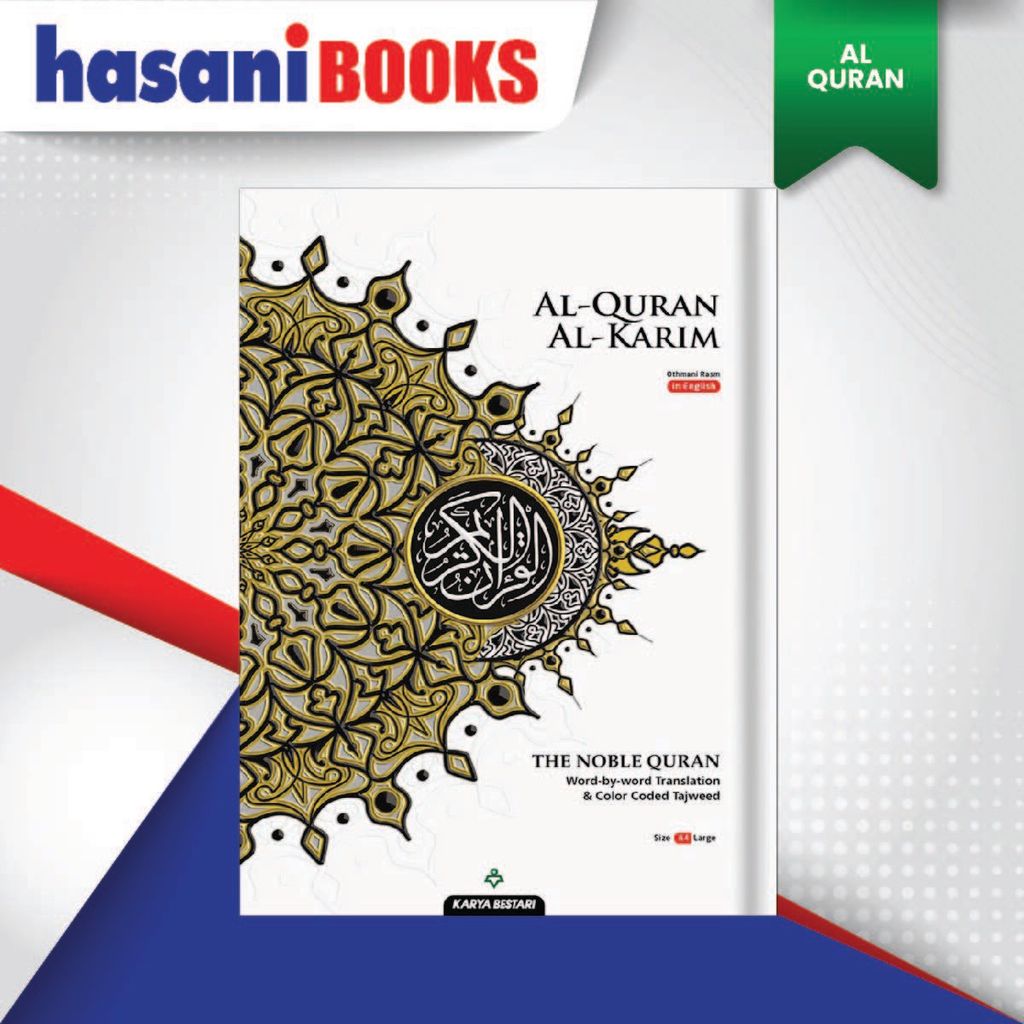 HB-THE NOBLE QURAN A5 9789834334567-01
