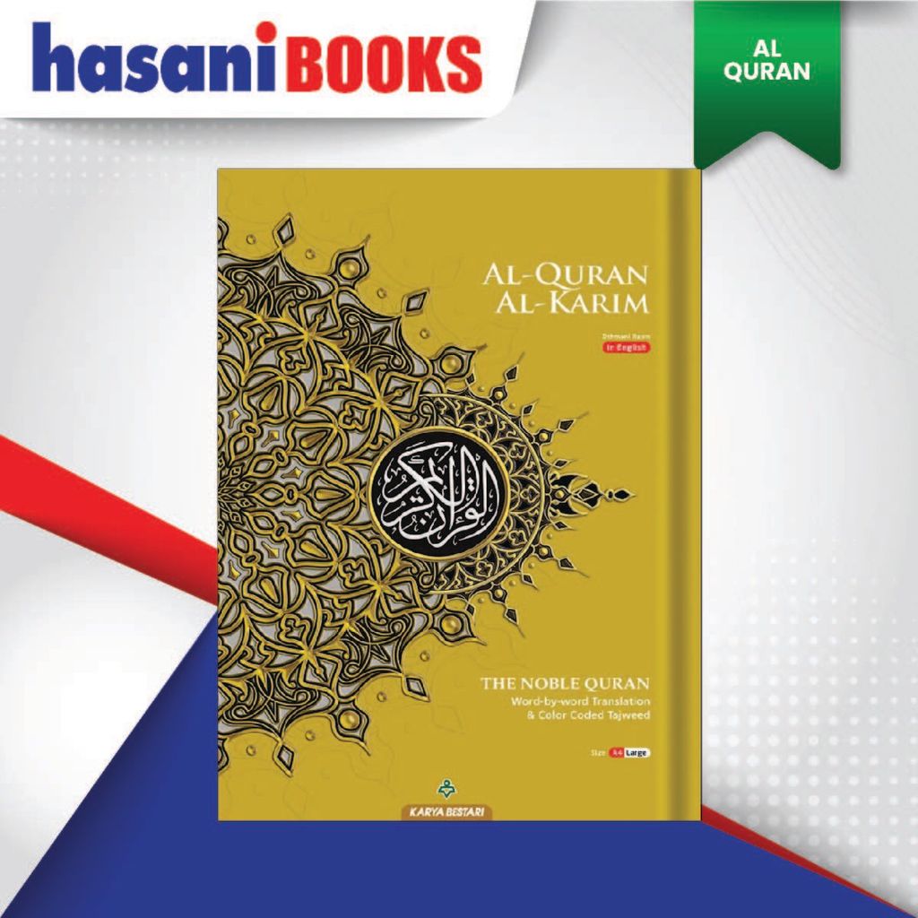 HB-THE NOBLE QURAN A5 9789834334567-03-02