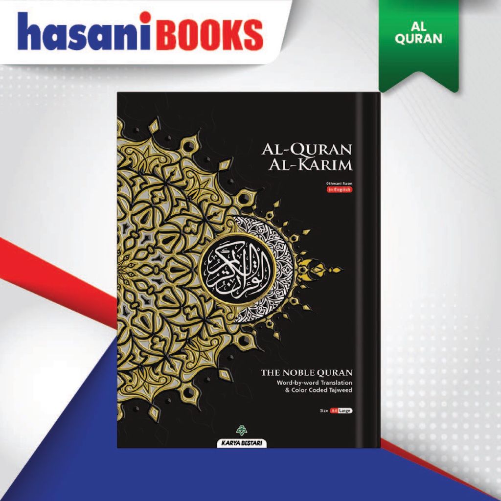 HB-THE NOBLE QURAN A5 9789834334567-05-01