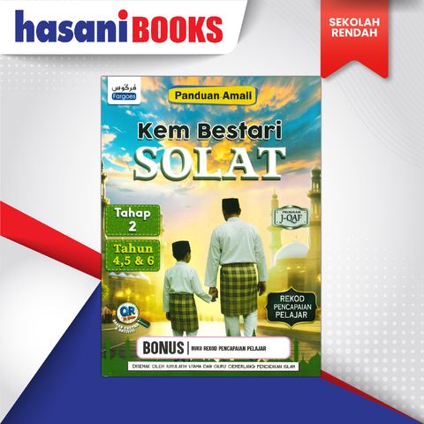 FARGOES KEM BESTARI SOLAT TAHAP-02