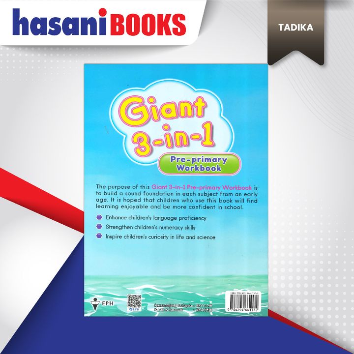 EPH GIANT 3 IN 1 PRE PRIMARY WORKBOOK-02