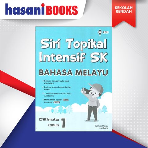 EPH SIRI TOPIKAL INTENSIF SK THN 1 BM-02