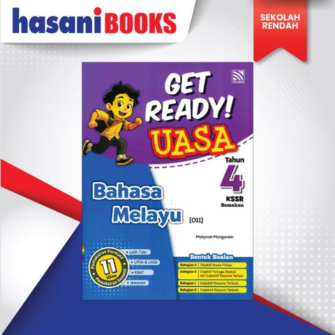 GET READY THN 4 BM-01