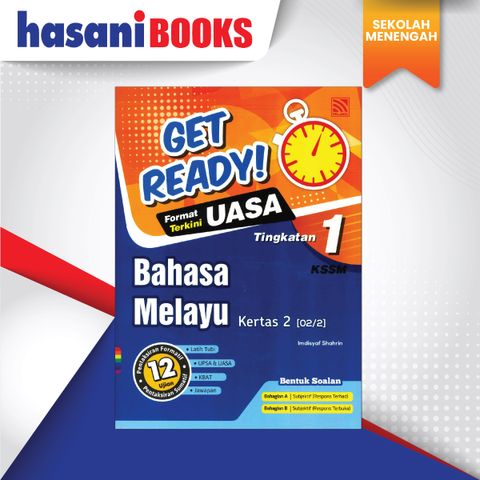 GET READY TING 1 BM2-01