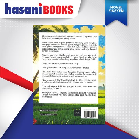 MA DANIAL NOAH DEAR CRUSH-02