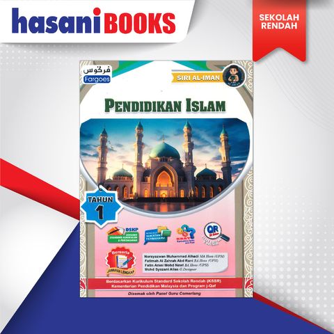 FARGOES SIRI AL-IMAN THN 1 P.ISLAM-02