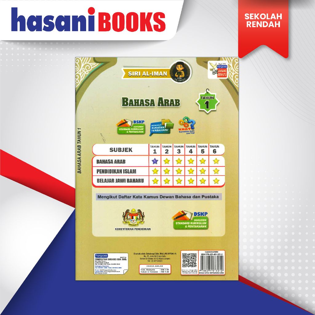 FARGOES SIRI AL-IMAN THN 1 B.ARAB-02