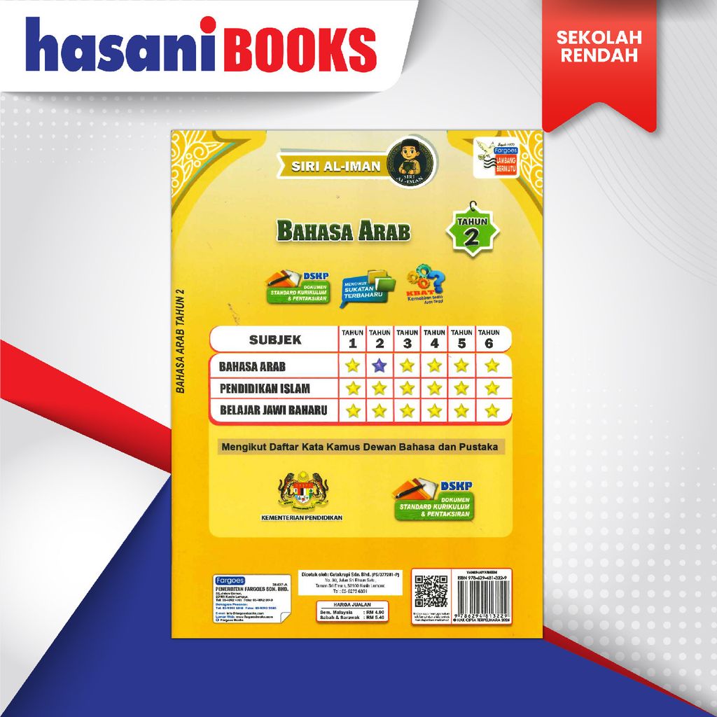 FARGOES SIRI AL-IMAN THN 2 B.ARAB-02