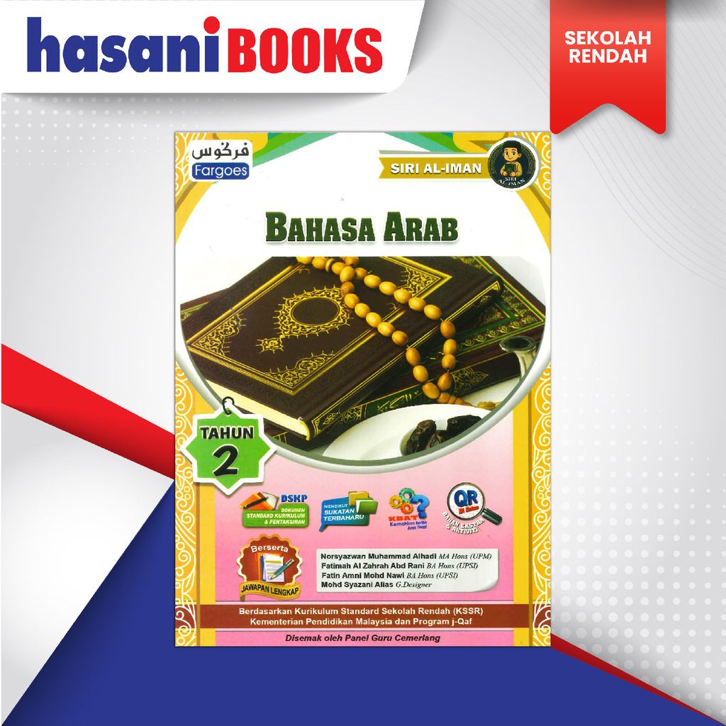 FARGOES SIRI AL-IMAN THN 2 B.ARAB-01