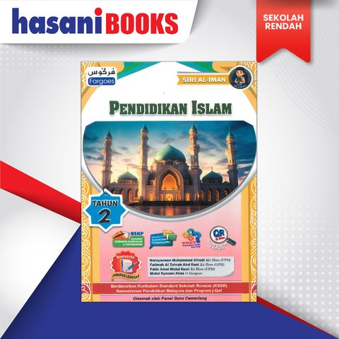 FARGOES SIRI AL-IMAN THN 2 P.ISLAM-02