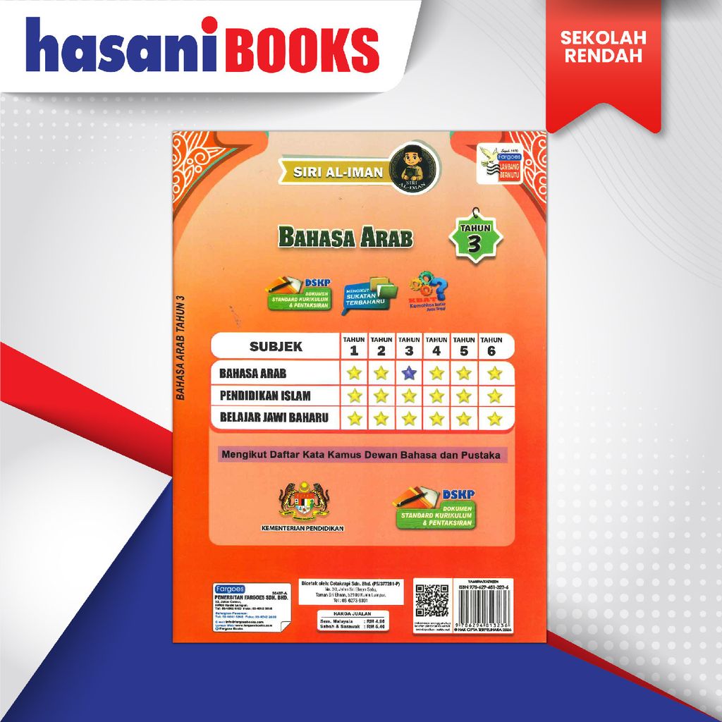 FARGOES SIRI AL-IMAN THN 3 B.ARAB-02