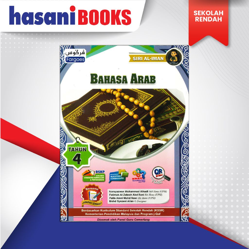 FARGOES SIRI AL-IMAN THN 4 B.ARAB-01