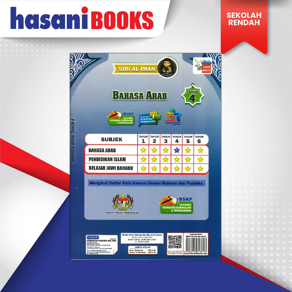 FARGOES SIRI AL-IMAN THN 4 B.ARAB-02