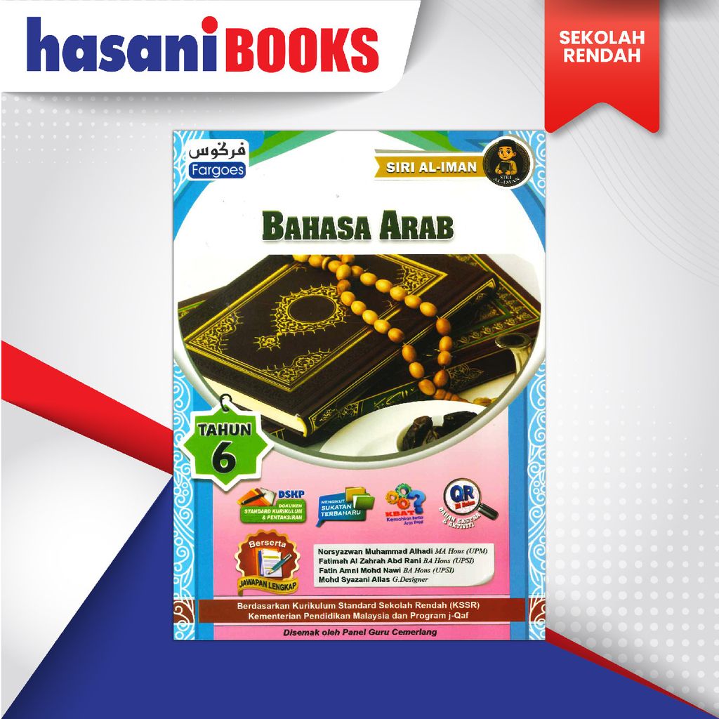 FARGOES SIRI AL-IMAN THN 6 B.ARAB-01