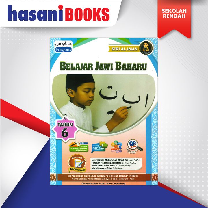 FARGOES SIRI AL-IMAN THN 6 JAWI-01
