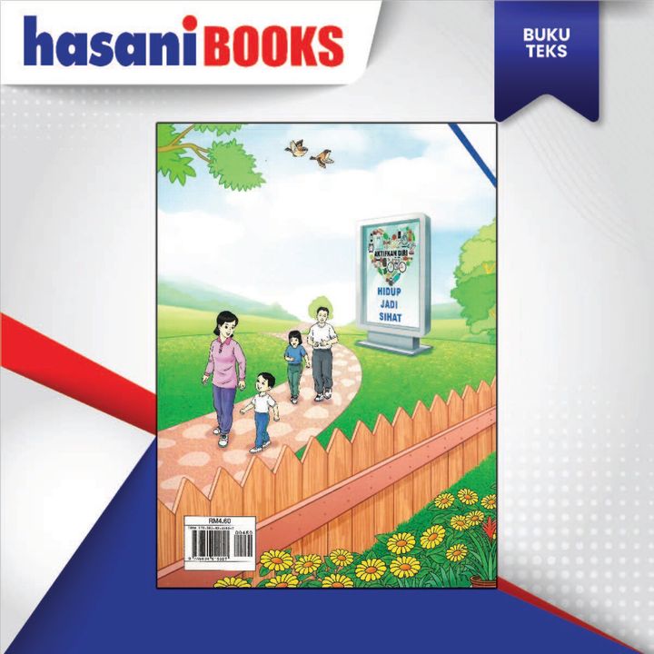 BUKU TEKS BAHASA MELAYU TAHUN 2 JILID 1-05
