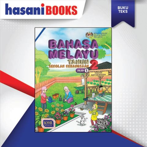 BUKU TEKS BAHASA MELAYU TAHUN 2 JILID 1-04