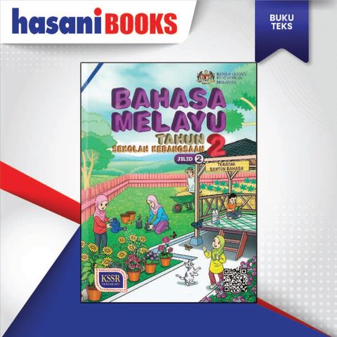 BUKU TEKS BAHASA MELAYU TAHUN 2 JILID 2 (SK)-04