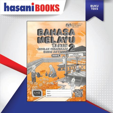 BUKU AKTIVITI BAHASA MELAYU TAHUN 2 JILID 2-04
