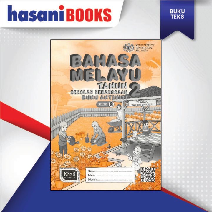 BUKU AKTIVITI BAHASA MELAYU TAHUN 2 JILID 2-04