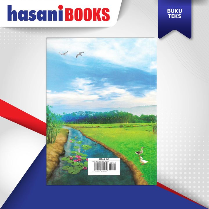 Buku Teks Kuingin Berterima Kasih Tingkatan 1