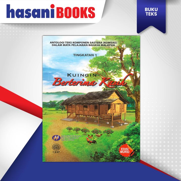 Buku Teks Kuingin Berterima Kasih Tingkatan 1