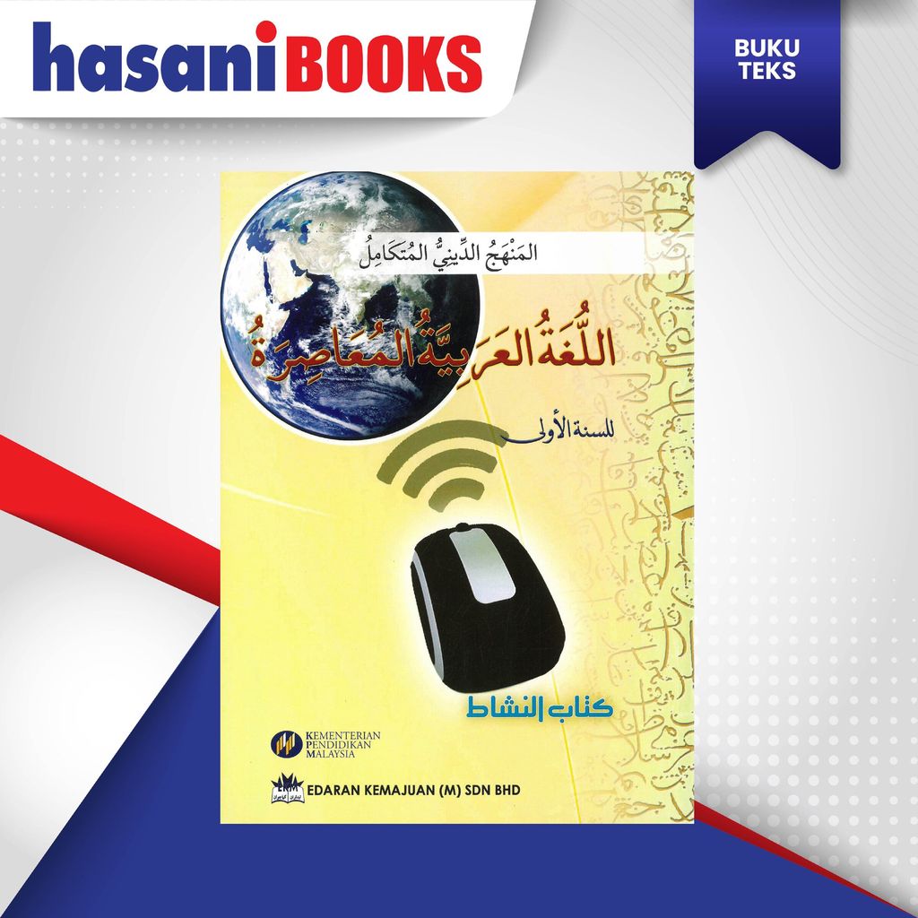 BT TING 1 ABAM (BA)-01