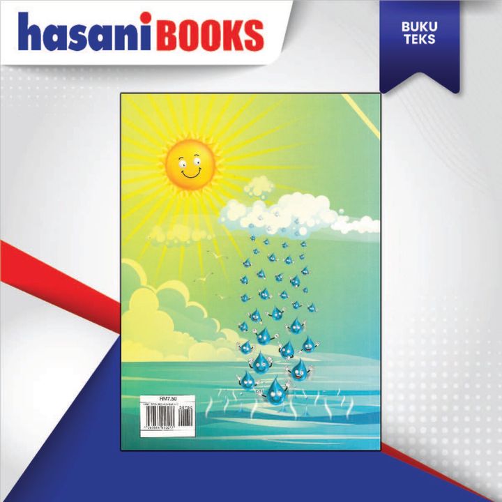 BUKU TEKS SAINS TAHUN 2 (SK)-05