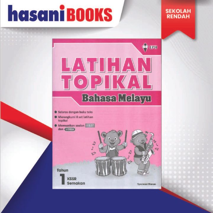 LATIHAN TOPIKAL TAHUN 1-BM