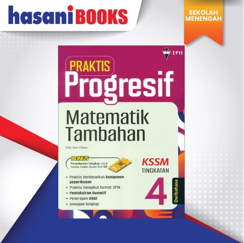 EPH PROGRESIF TING 4 MM TMBHN-02