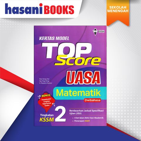 EPH KERTAS MODEL TOP SCORE TING 2 MT-01