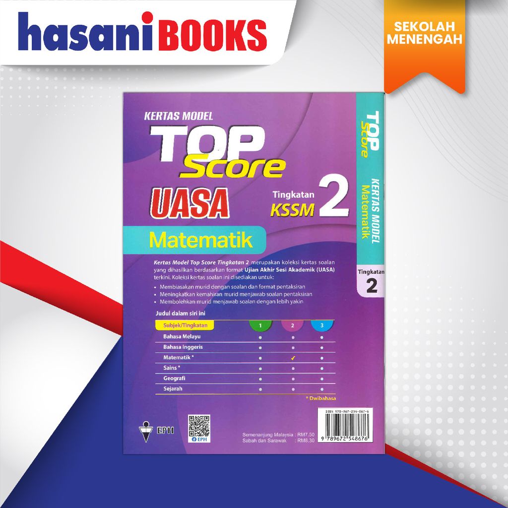EPH KERTAS MODEL TOP SCORE TING 2 MT-02