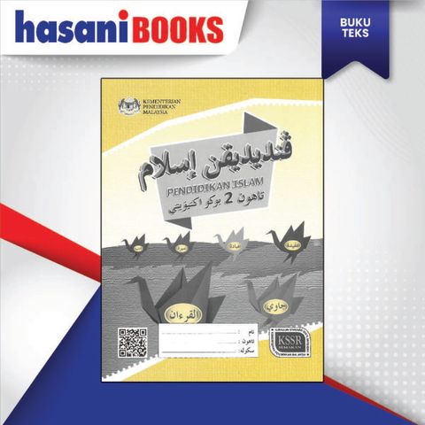 BUKU AKTIVITI PENDIDIKAN ISLAM TAHUN 2-04