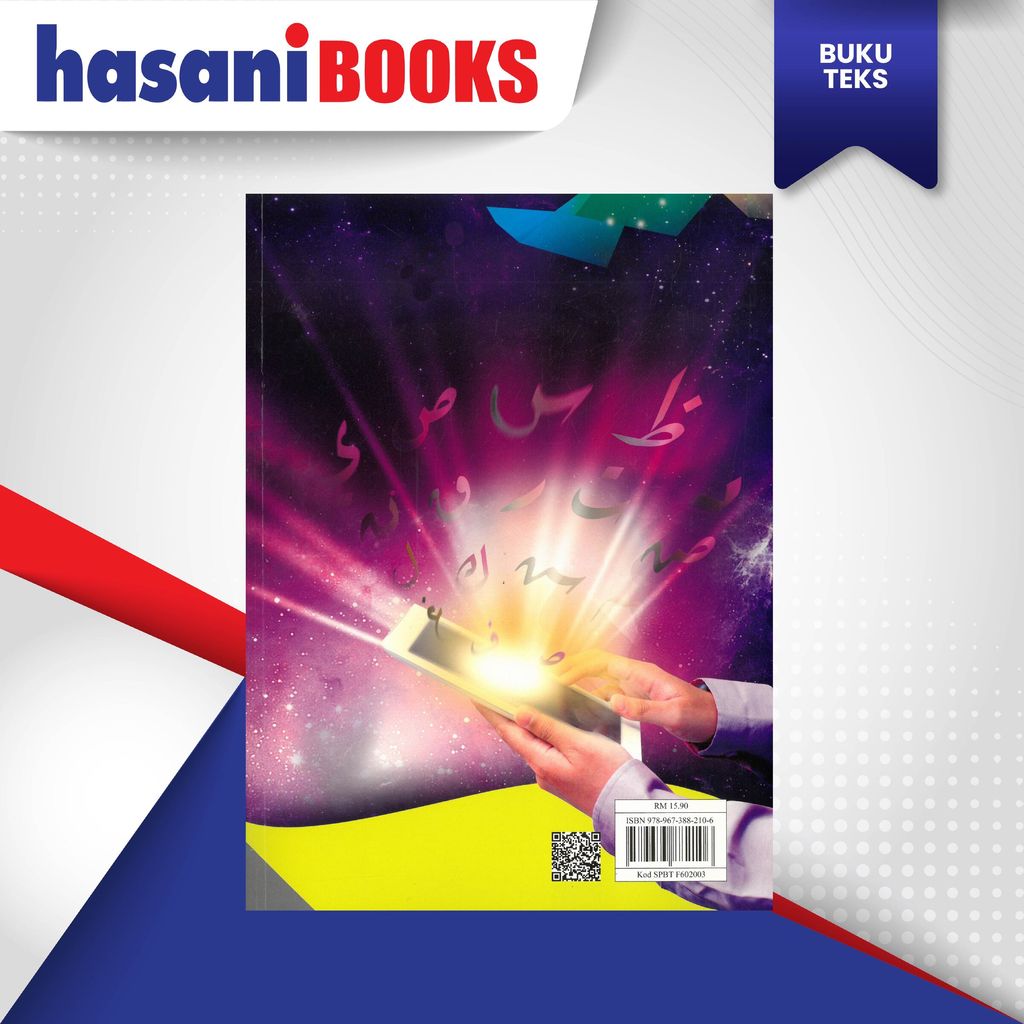 BT TING 2 TALAALM (BT)-02