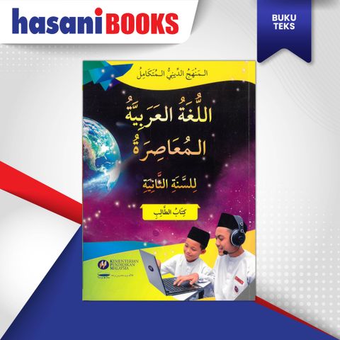 BT TING 2 TALAALM (BT)-01