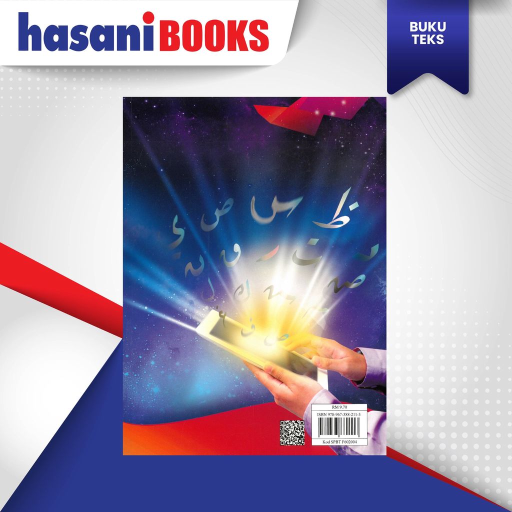 BT TING 2 NALALAM (BA)-02