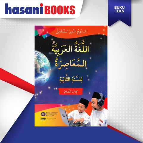 BT TING 2 NALALAM (BA)-01