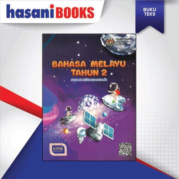 BUKU TEKS BAHASA MELAYU TAHUN 2-05 (2)