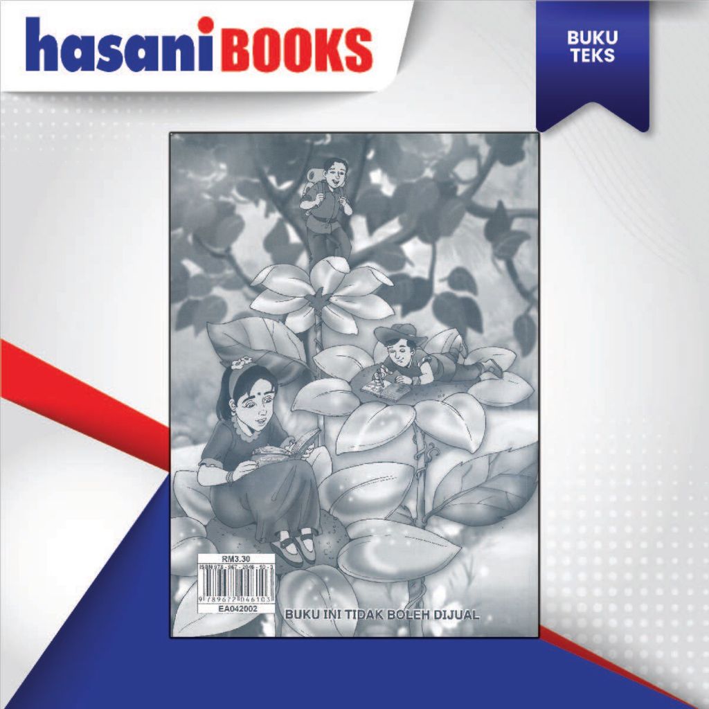 BUKU AKTIVITI BAHASA TAMIL TAHUN 2 JILID 2-05