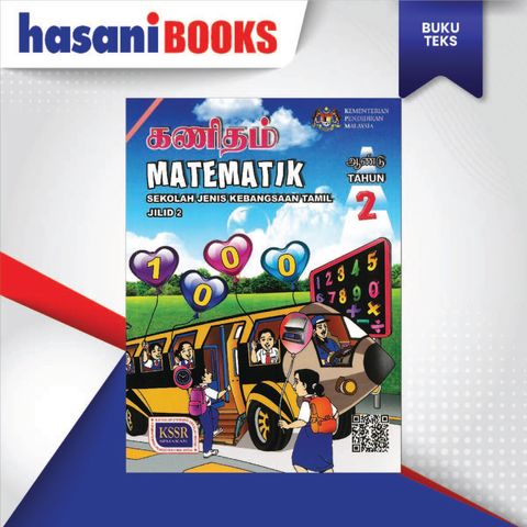 BUKU TEKS MATEMATIK TAHUN 2 JILID 2 (SJKT)-04