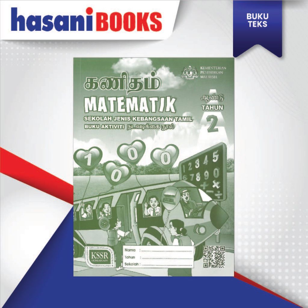 BUKU AKTIVITI MATEMATIK TAHUN 2 (SJKT)-04