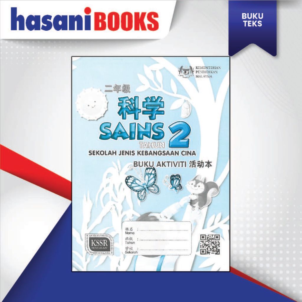 BUKU AKTIVITI SAINS TAHUN 2-04