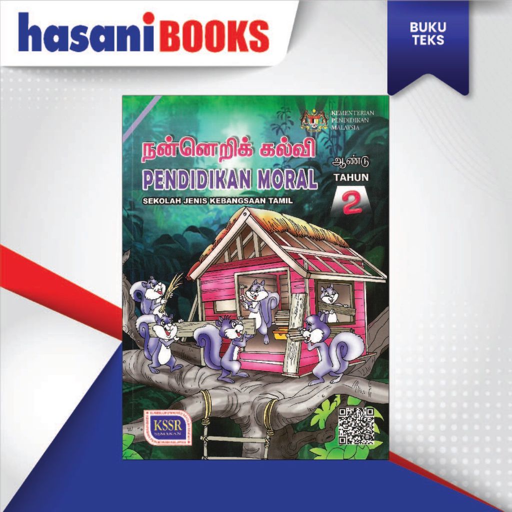 BUKU TEKS PENDIDIKAN MORAL TAHUN 2 (SJKT)-04