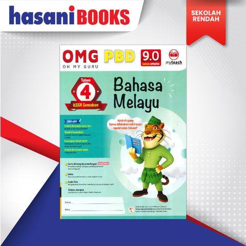 OMG PBD 9.0 THN 4 BM-01